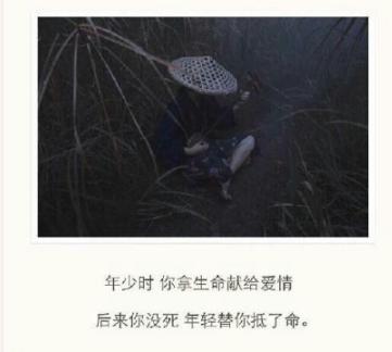 林宥嘉澄清,林宥嘉禁欲系