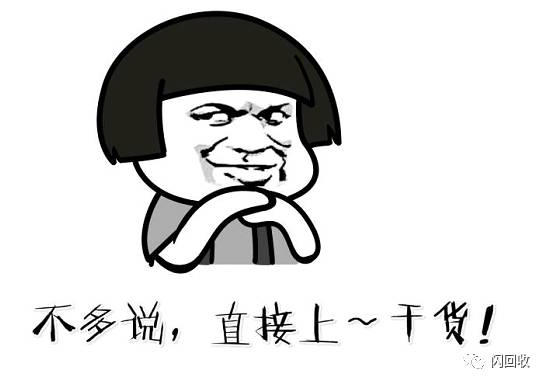 手机卡死了卸电池也不行,手机卡死不能拆电池怎么办