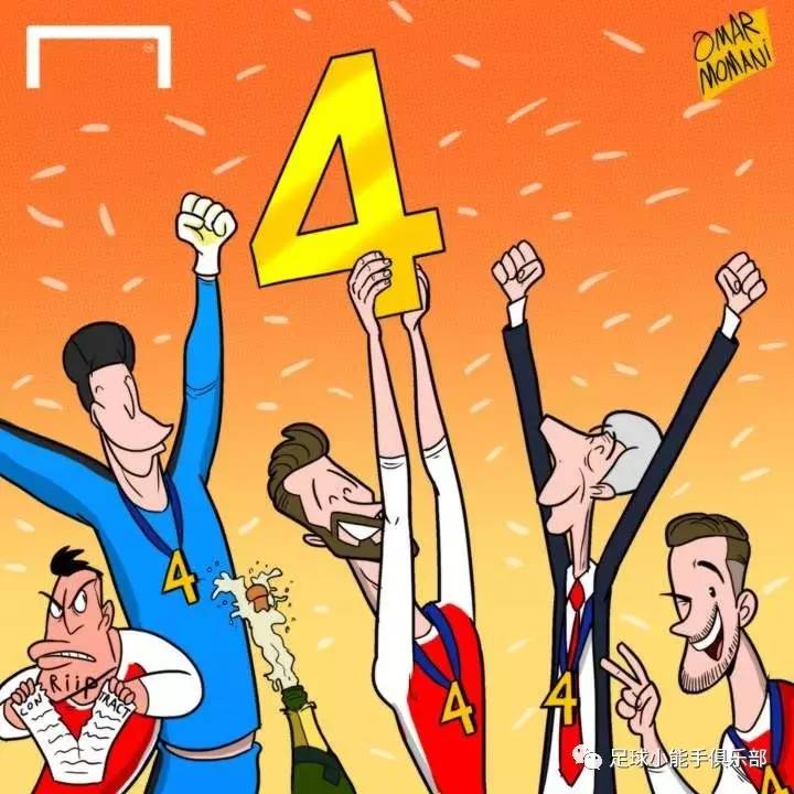 西甲的派系关系,西甲最新派系关系