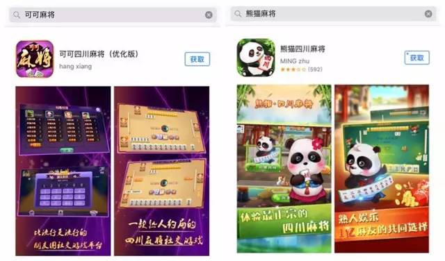 变相赌博视频大全,变相赌博完整视频