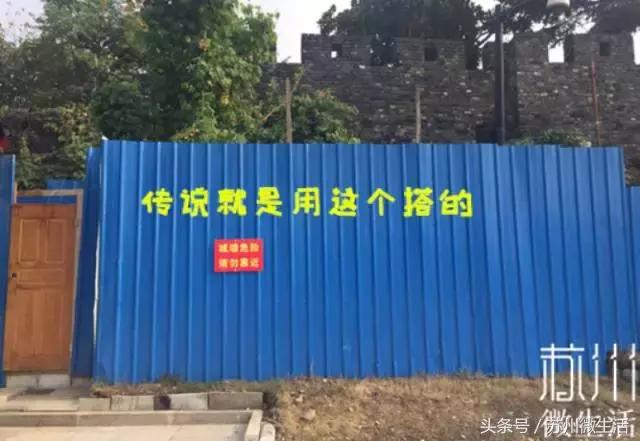 苏州的好看的东西,苏州vs纽约