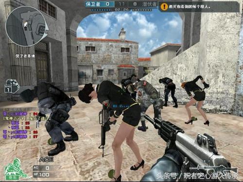 cf全新最高军衔,cf巅峰大元首军衔图片