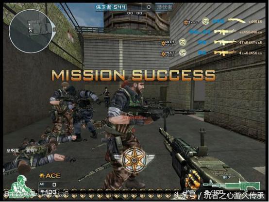 cf全新最高军衔,cf巅峰大元首军衔图片