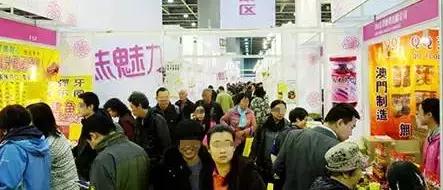 广州哪里可以买到澳门商品,在广东能买到澳门小吃吗