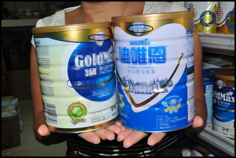 原装进口奶粉和国内分装的区别,进口奶粉如何看配料表