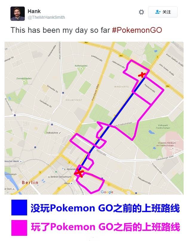 关于日本的十大事件,2016中日大事件