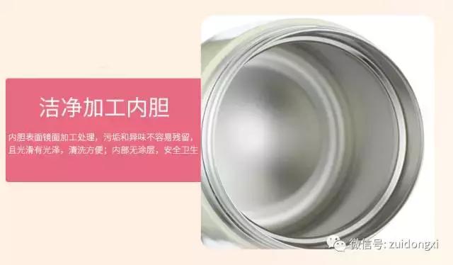 不想起床早餐吃什么,不想早起可以吃到热乎的早餐