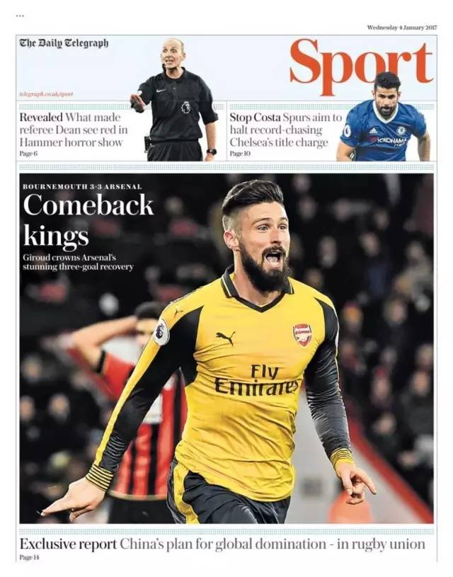 颜强读品：赫尔城hell，大腿之怒，风骚蝎子