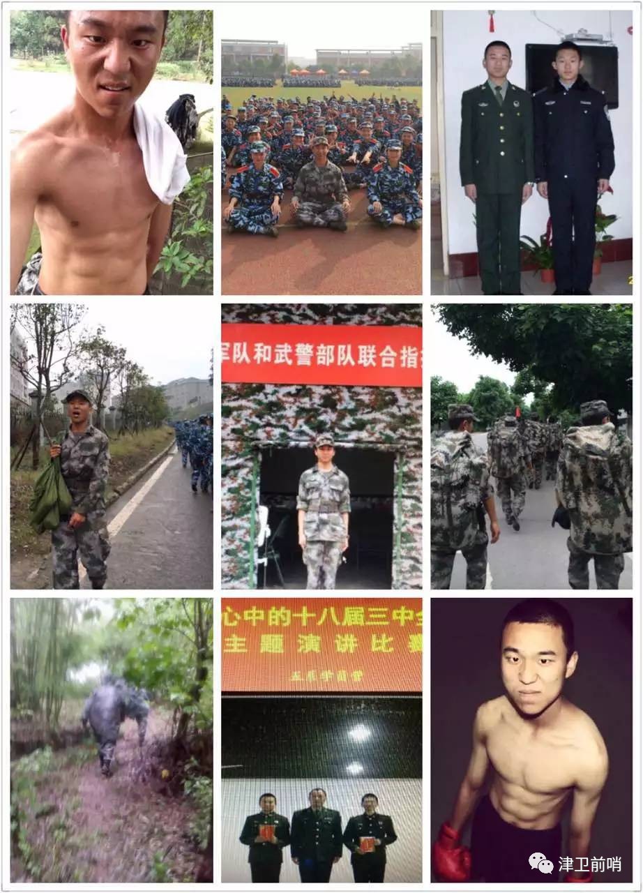 一个军人的军装含义,一个士兵的品质