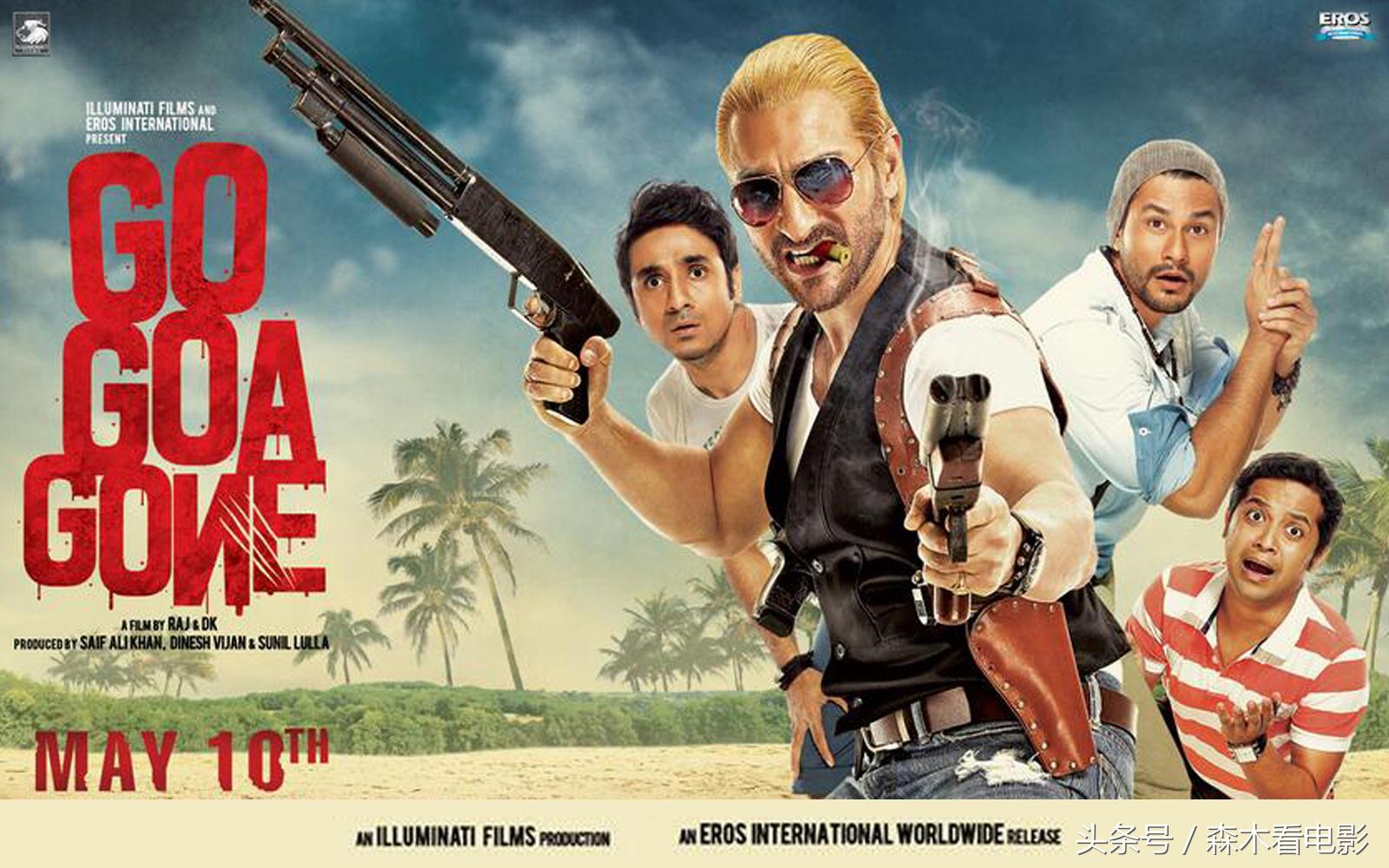 丧尸电影大全50部,颤抖吧人类电影完整版