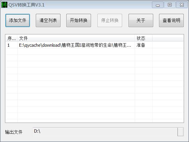 鐜板湪mp4鏍煎紡瑙嗛鎬庝箞涓嬭浇,鎬庝箞鍦ㄧ綉绔欎笅杞絤p4瑙嗛