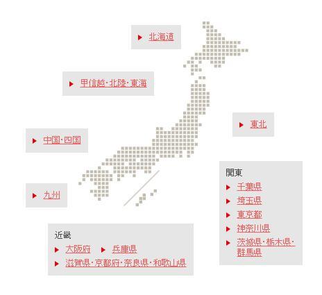日本母婴用品囤货清单,日本母婴必买用品