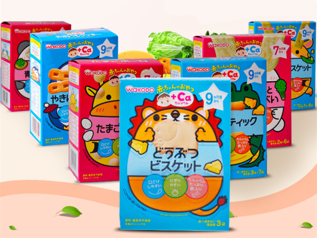 日本母婴用品囤货清单,日本母婴必买用品