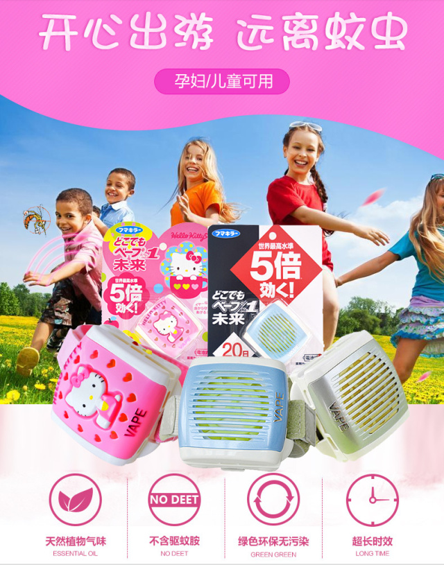 日本母婴用品囤货清单,日本母婴必买用品