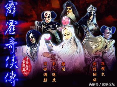 十大经典单机武侠游戏,十大最耐玩的武侠游戏