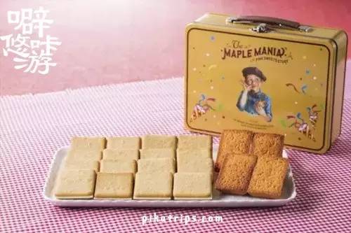 日本旅游回来必买的伴手礼,日本游玩攻略带住宿