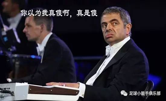 西甲的派系关系,西甲最新派系关系