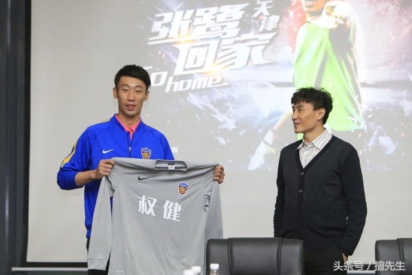 *血卖**还是卖拐？京媒指辽足习惯*血卖**辽媒自嘲*血卖**都能保级