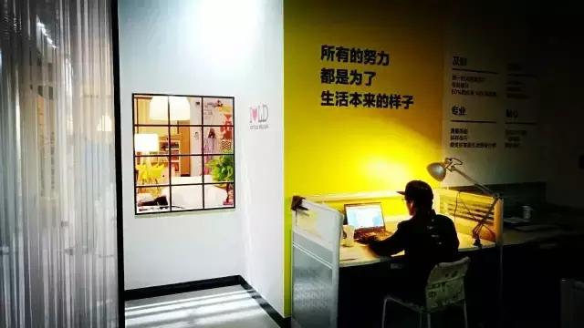 年销售额800万，他的窗帘品牌到店转化率超80%，做窗帘宜家