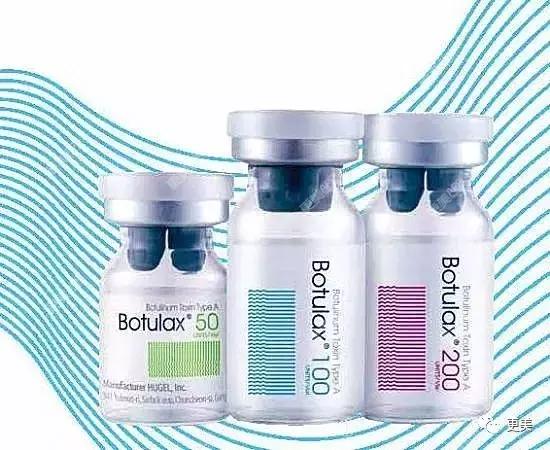 朋友圈肉毒素代购，白毒粉毒绿毒蓝毒到底靠不靠谱？