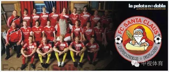 圣诞老人高峰,高峰老人