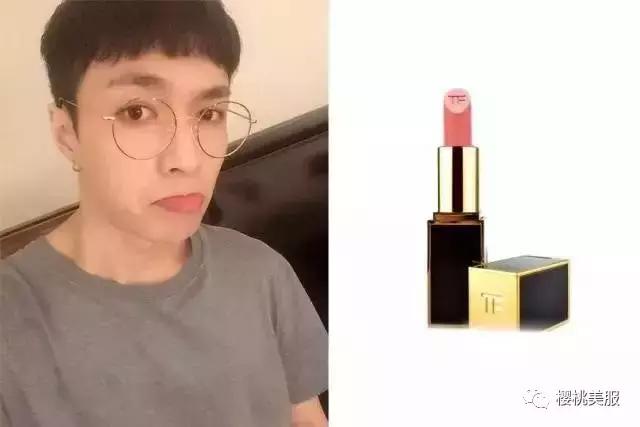 张艺兴涂口红好看吗,张艺兴口红完整视频