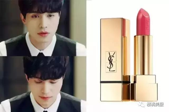 张艺兴涂口红好看吗,张艺兴口红完整视频