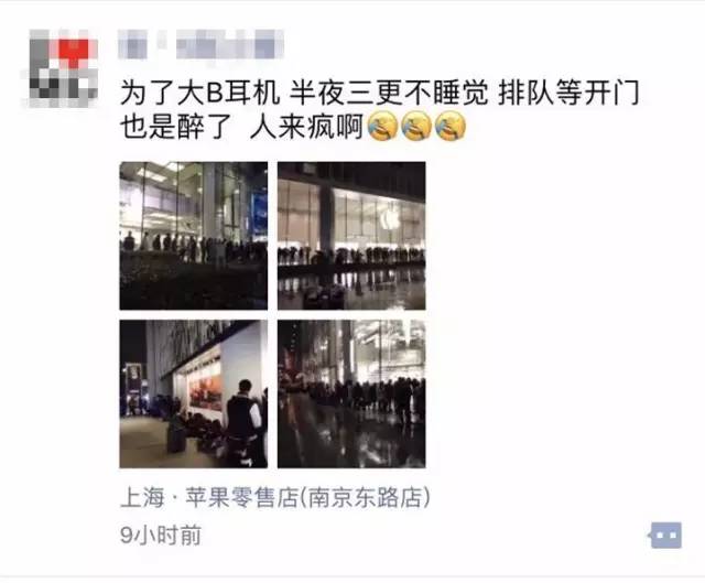 你见过清晨一点的上海,你见过清晨过后的上海吗