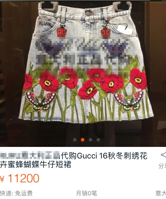 盘点明星撞衫的视频,明星撞衫最丑的一张图