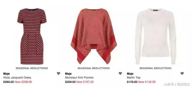 世界高端百货,瑞士最顶级的百货