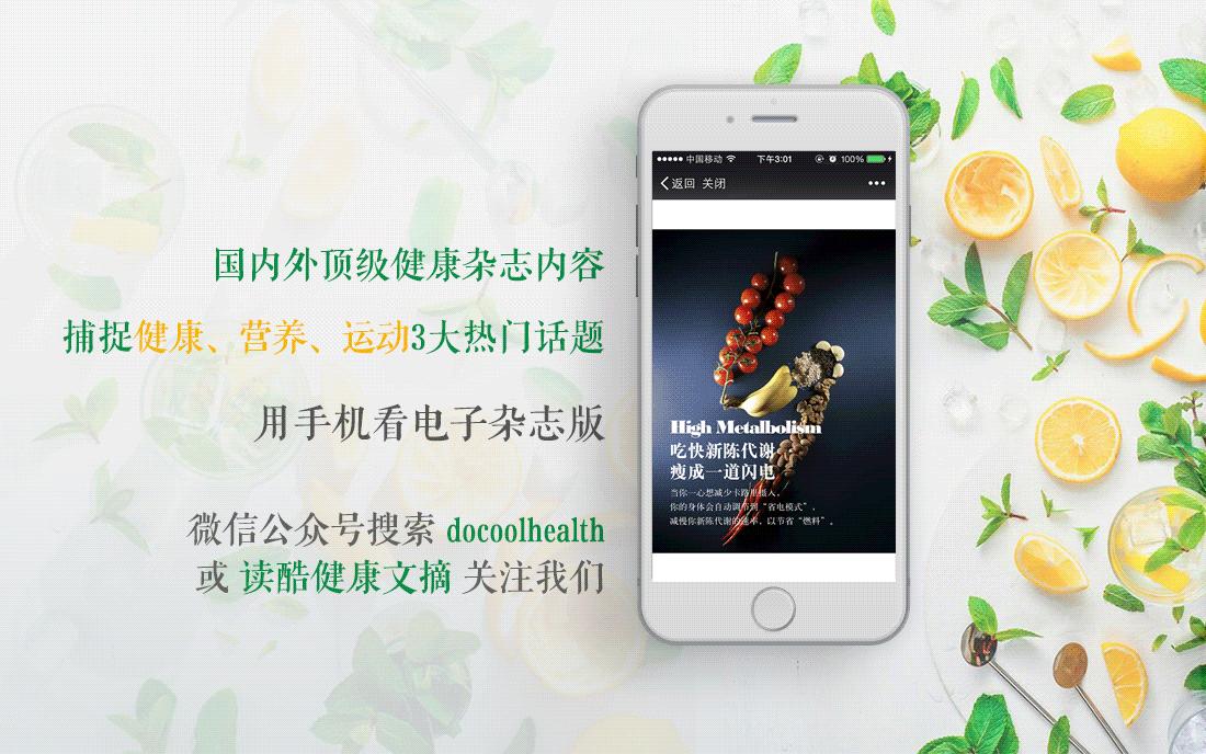 男人六十岁以后易患乳腺癌吗,男人也会得乳腺癌吗