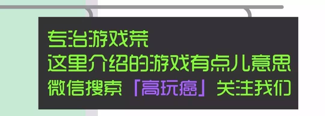 老叫你们剁手不开心？今天的游戏随便送啦，见者有份！