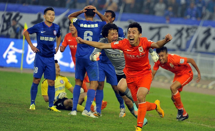 鲁能球衣正版球衣,鲁能新赛季球衣