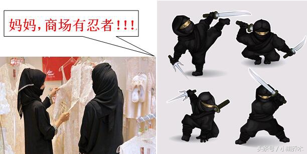 童言无忌带来什么尴尬,童言无忌到底有多尴尬