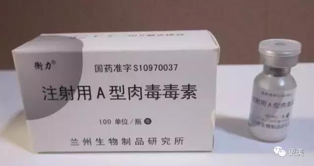 朋友圈肉毒素代购，白毒粉毒绿毒蓝毒到底靠不靠谱？