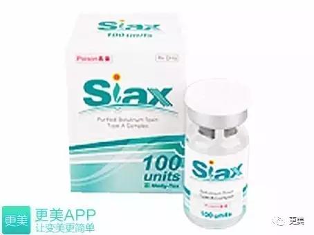 朋友圈肉毒素代购，白毒粉毒绿毒蓝毒到底靠不靠谱？