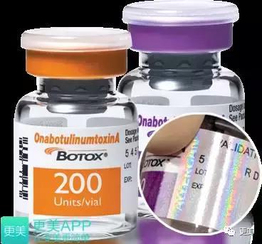 朋友圈肉毒素代购，白毒粉毒绿毒蓝毒到底靠不靠谱？