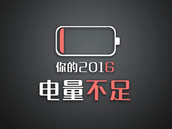 2016十大卫浴品牌,卫浴行业关键词排名公司