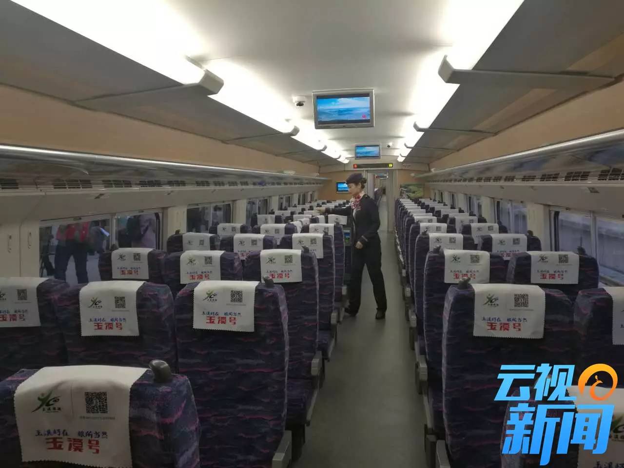 丽江昆明高铁沿途风景,丽江号高铁