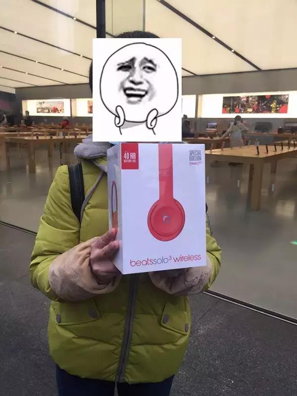 苹果官网购买产品送beats,苹果手机送beats耳机