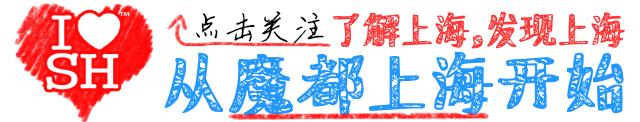 你见过清晨一点的上海,你见过清晨过后的上海吗