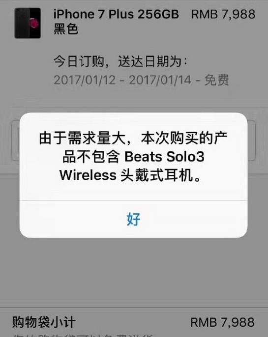 你见过清晨一点的上海,你见过清晨过后的上海吗