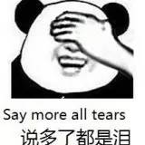 你见过清晨一点的上海,你见过清晨过后的上海吗