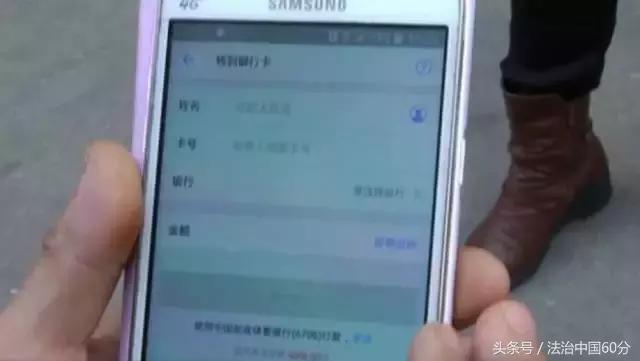 网上订票一定要去火车站取吗,网上订票安全