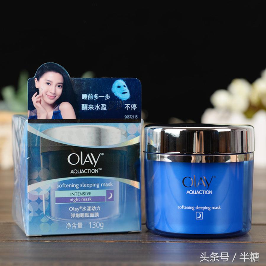 片状面膜为什么不好,带酸的涂抹式面膜好吗