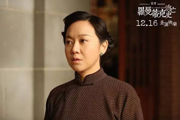 爱美的女人是不分年龄段的,爱美的女人青春永不老