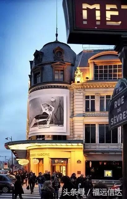 世界高端百货,瑞士最顶级的百货