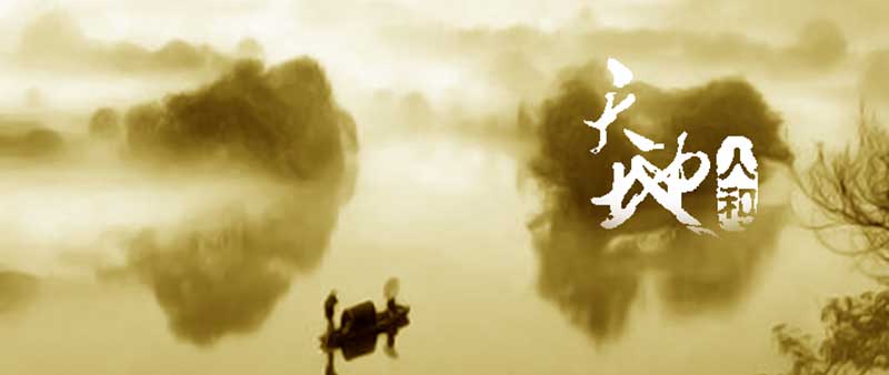 阿米巴经营模式在日本的发展好吗,阿米巴经营日本