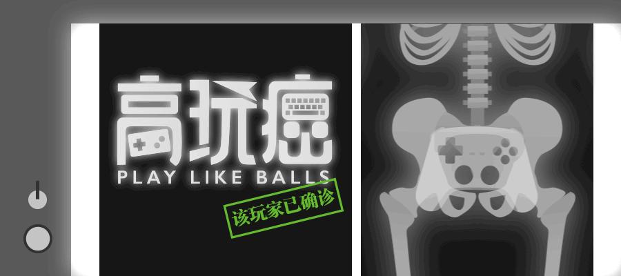 老叫你们剁手不开心？今天的游戏随便送啦，见者有份！