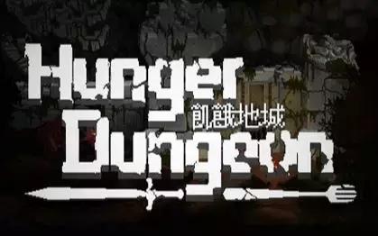 老叫你们剁手不开心？今天的游戏随便送啦，见者有份！